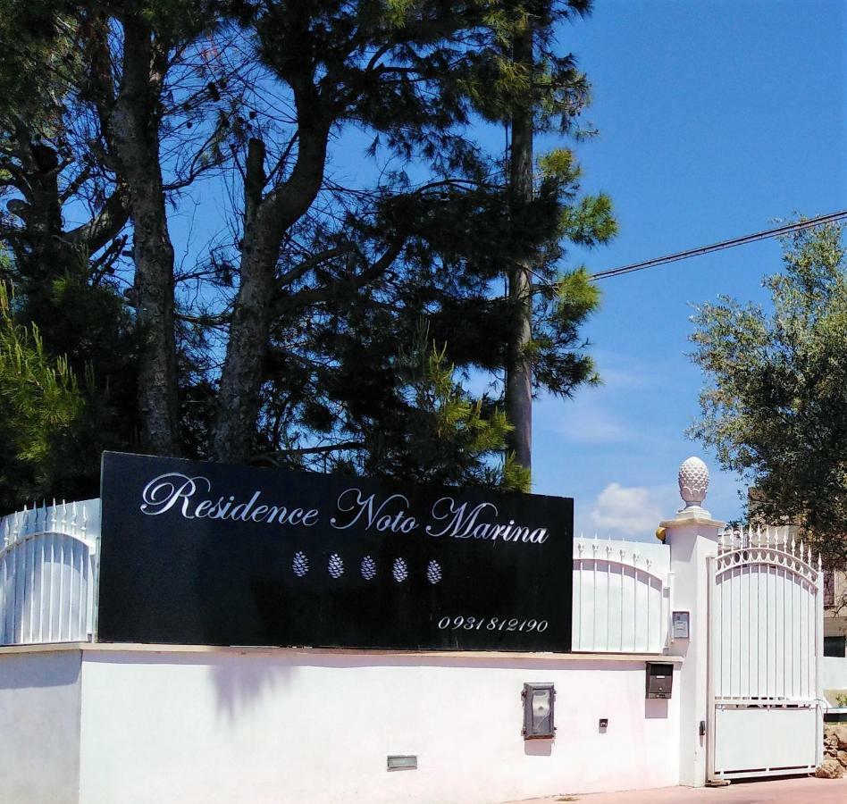 Hotel Residence Noto Marina Экстерьер фото